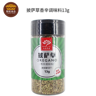 ��ɫ���Z���_�� ����13g����210ƿ ���_�{��