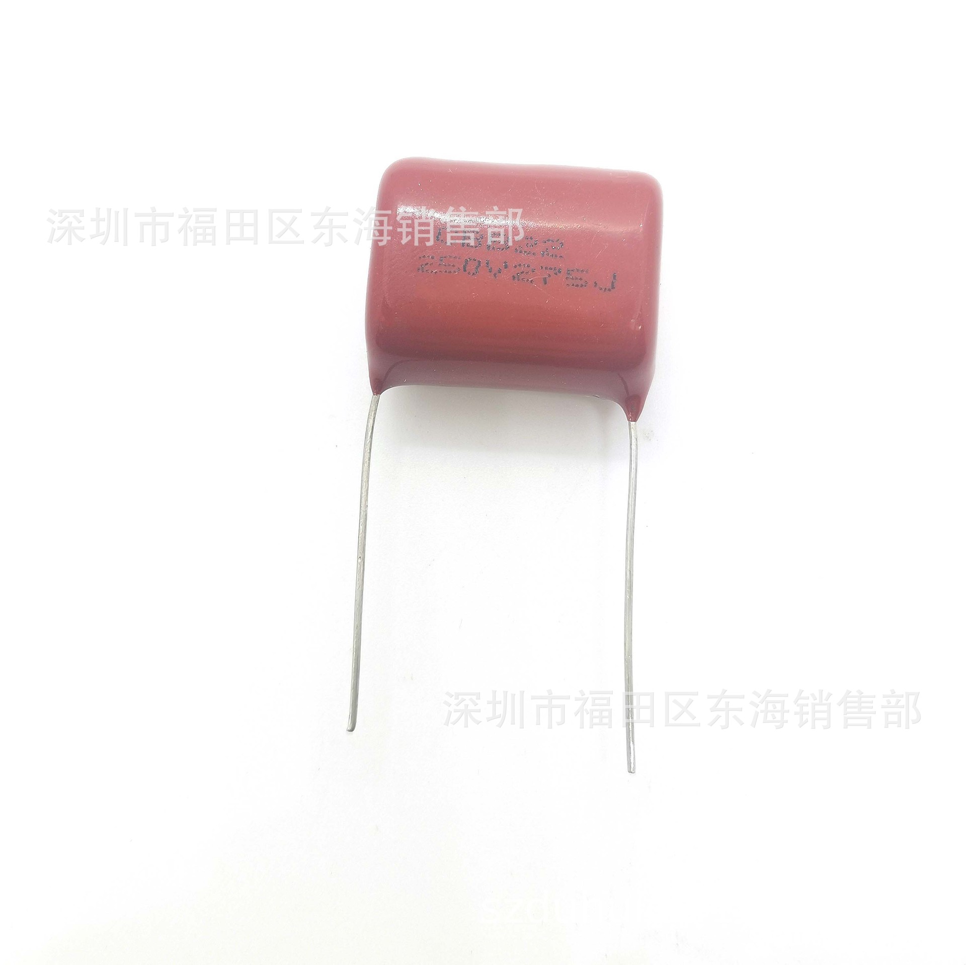 CBB22 275 250V_.jpg
