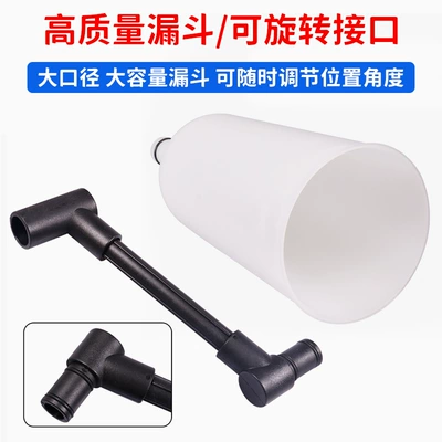 funnel oil filling funnel — Mühərrik alətləri