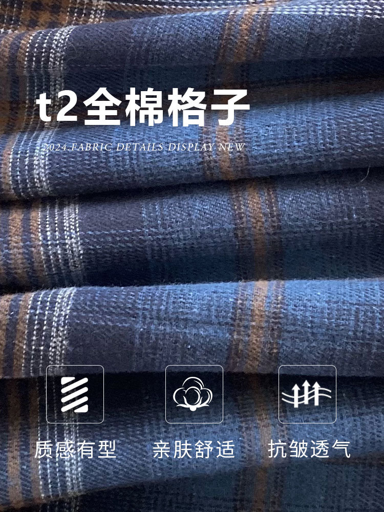 Camisas de mangas largas para niños camisas a cuadros primavera y otoño 2025 nuevo tipo de chaqueta de otoño casual para niños pequeños