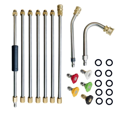 High-pressure water gun extension rod: High pressure car wash water gun