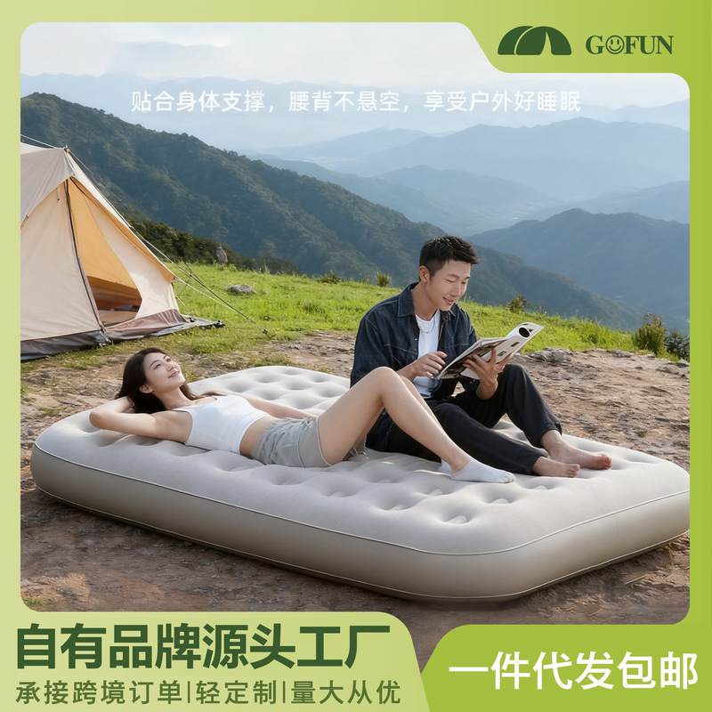 Wholesale Cheese Automatic Inflatable Mattress Self Inflatable Sponge Air Cushion Outdoor Camping 1-3 People Moisture-proof Inflatable Mattress