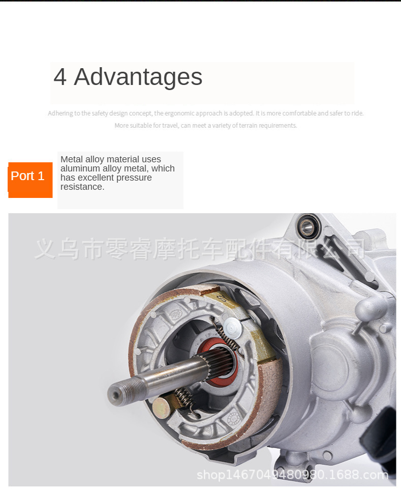 Motorcycle original engine assembly GY6-50/60/80 137qma 139qmb 1p39qmb