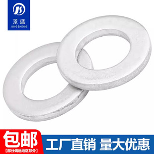 �X�|Ƭ�X�Ͻ�ƽ�|Ȧ�Ӵ�Ӻ��X�ܷ�Ȧ�X���|ƽ����M3M4M5M8M10M16