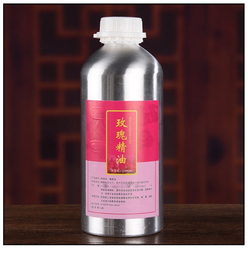 IMG_4060(20230222-181950)