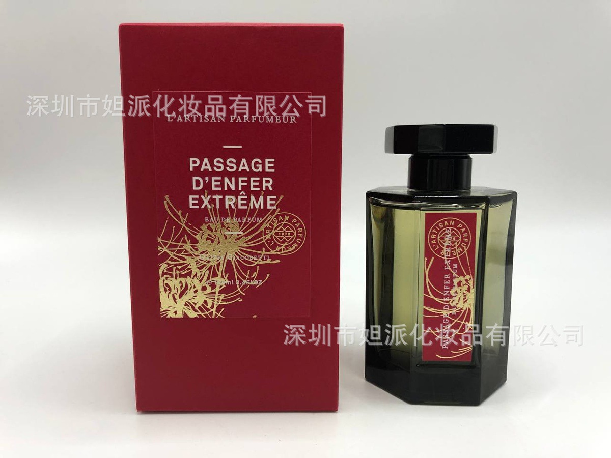 El camino del inframundo rojo 100ml