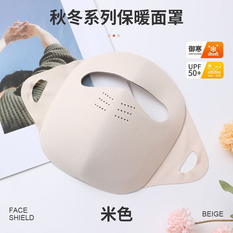 秋冬季保暖面罩全脸新款脸基尼加绒防寒防风摩托车户外骑行面罩女|undefined