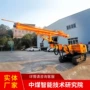 遥控功能台车台车