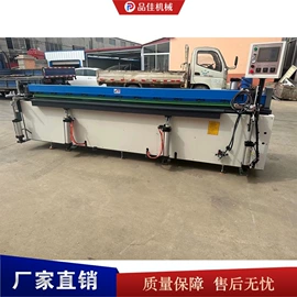 金属成型设备;种植机械;三轮车