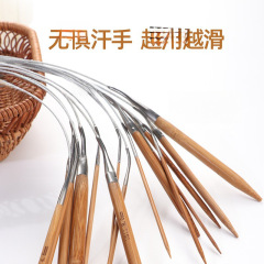 顺林环形针竹钢织毛衣针棒针手工编织针袖子针打毛线针循环针工选