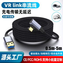 �羳3.0vr����������OCULUS quest2 Pico4vr���R�֙C��X��늼��L