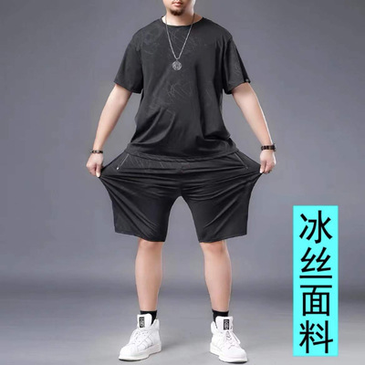 Bộ đồ màu đen lụa băng 825 / XL