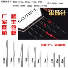 �S��ֱ�N��Ʒ�|��N�ߴ紮���_������� �OӋ���ü���DIY��������
