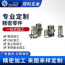 ϴ�C������^ �Ȳ�������� ����CNC�Cе����ӹ��Cе���ӹ�