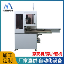 �����Cȫ�ԄӴ�˴���մ�a�C �ԄӲ��z���o���O��S��