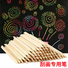 �ή��P���^�񺞹P��ͯ��������DIY�ή������g���߹P�T�f