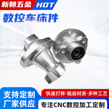 cnc�C�ӹ����X���P��~����܇�������ܙCе���ǘ�������l