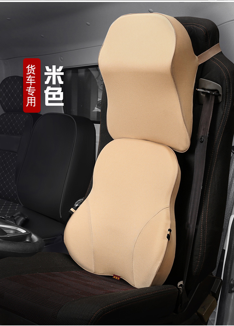 Truck-Specific Headrest and Lumbar Support Driver's Seat Lumbar Cushion for Passenger Buses, Semi-Trailers, and Large Vehicles with Memory Foam Neck Pillow and Lumbar Cushion