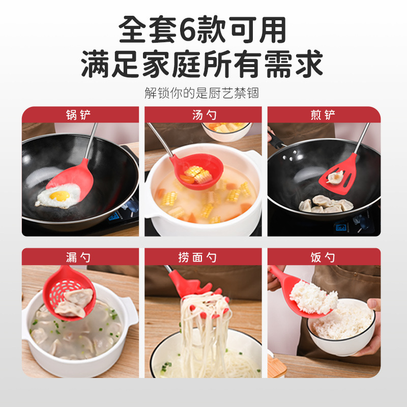 Grado alimenticio cucharas de cocina no pegajosas cucharas de cocina cucharas de cocina domésticas cucharas de cocina resistentes a altas temperaturas