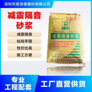 �p�����ɰ�{���B��������ƽ�ǰ�ʩ������S��ֱ����ɰ�{