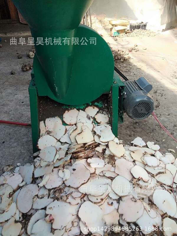 Chenghao Direct Selling Guiyang Konjac Polygonatum Bergamot Slicer Fast Throwing Slicing Evenly Neat Price Cheap