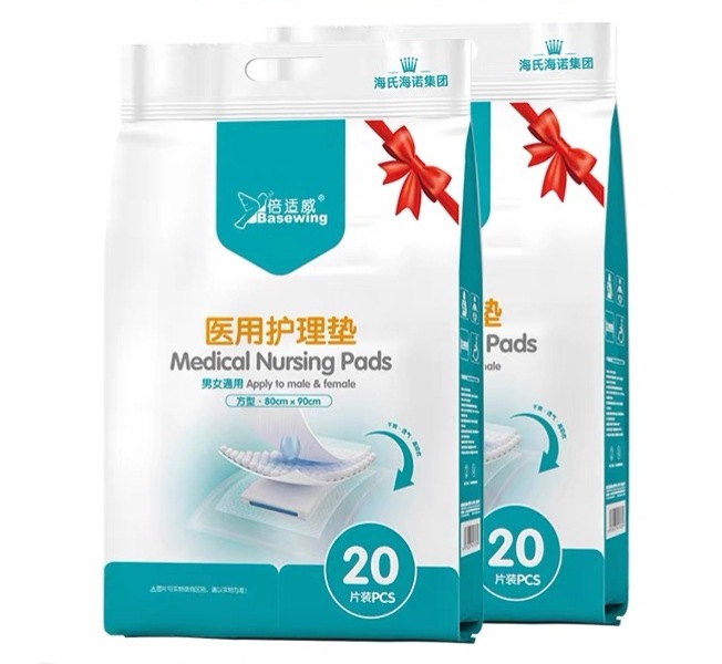 IMG_8018(20240720-165042)