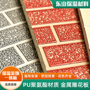 �S�Ҷ����⠝���ع��b�һ�w�p䓄e���N���۰�������ĭ���ذ�