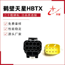 174984-2����������1.8ϵ��8�׷�ˮ�����������171661-1��������