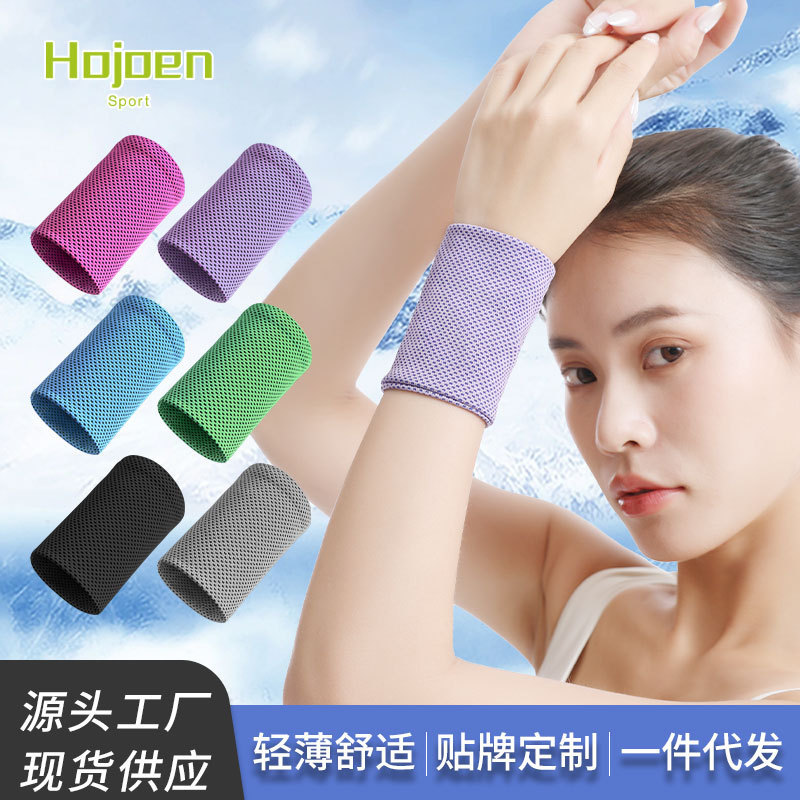 Sports Wrist Bracer Cold Feeling Wristband Men's and Women's Fitness Weightlifting Hand Strap Running Cycling Ice Cool Sweat Absorbing Comfortable Breathable