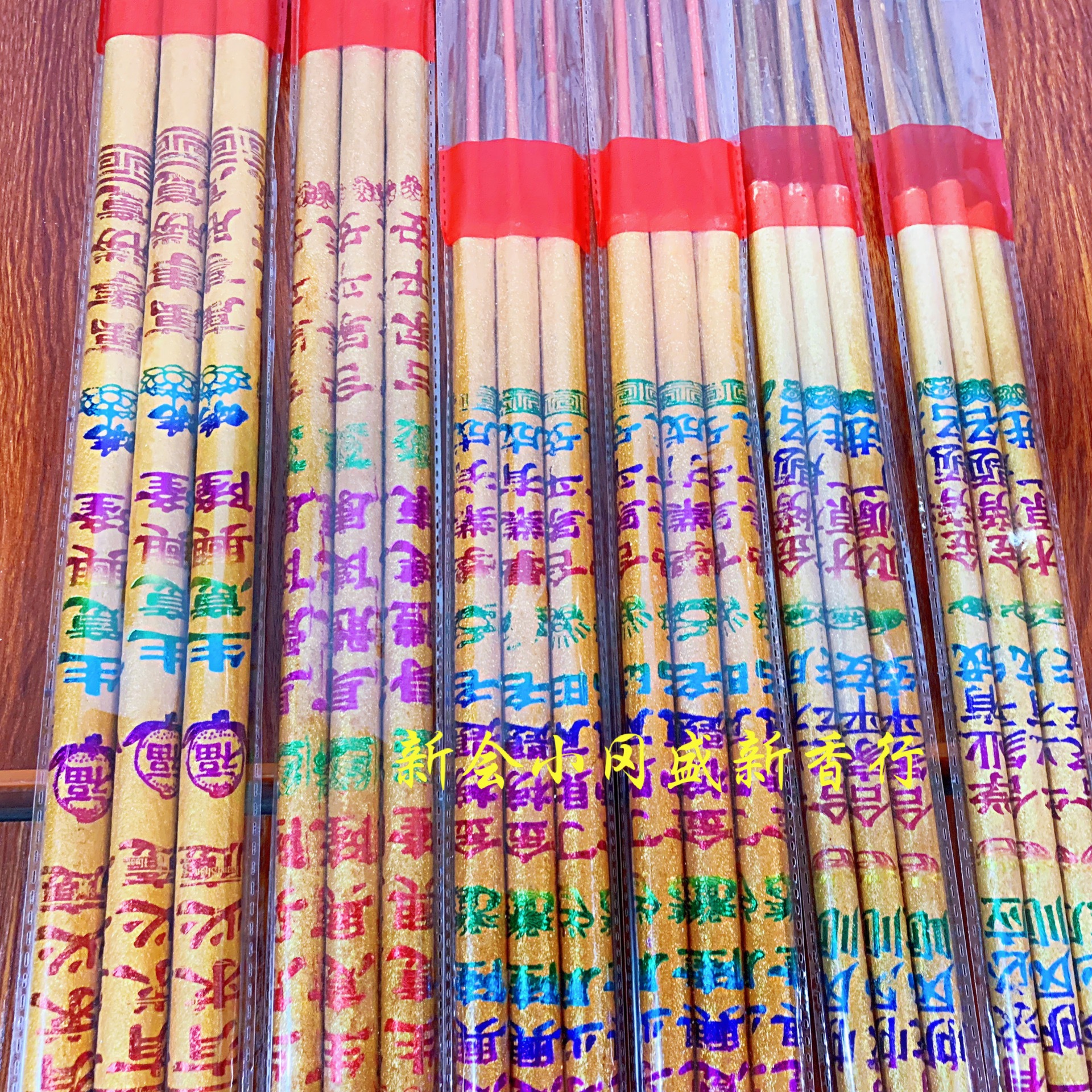 5C0A98D9-686A-4BDC-899C-BABAC6