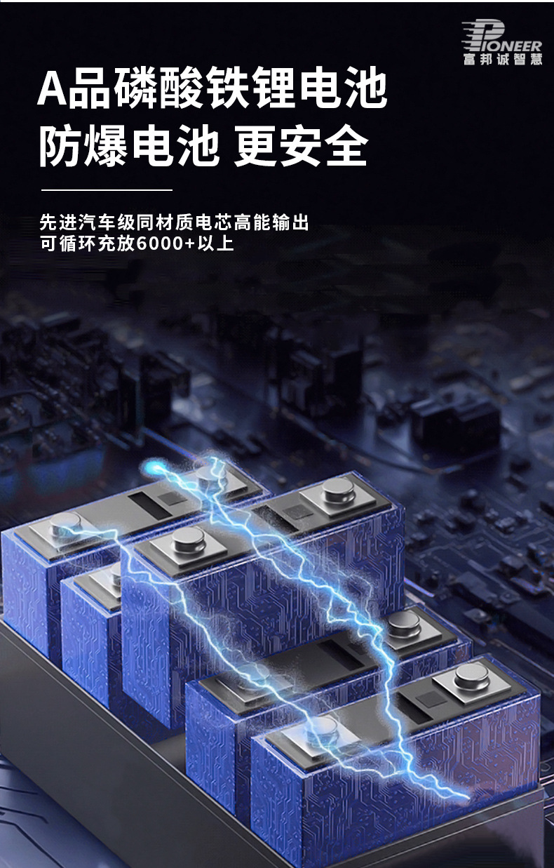 详情页_07.jpg