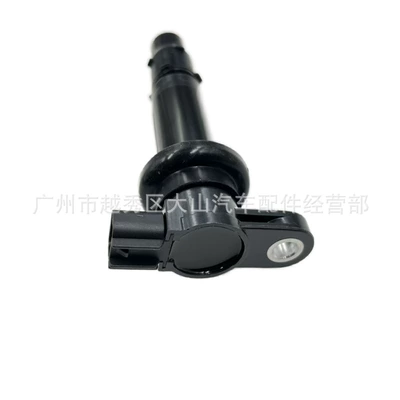Wholesale In-Stock Motorcycle Alovlanma bobini (Babinalar)