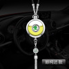 Transport for auto, perfume, pendant, rear view mirror, decorations, aromatherapy suitable for men and women