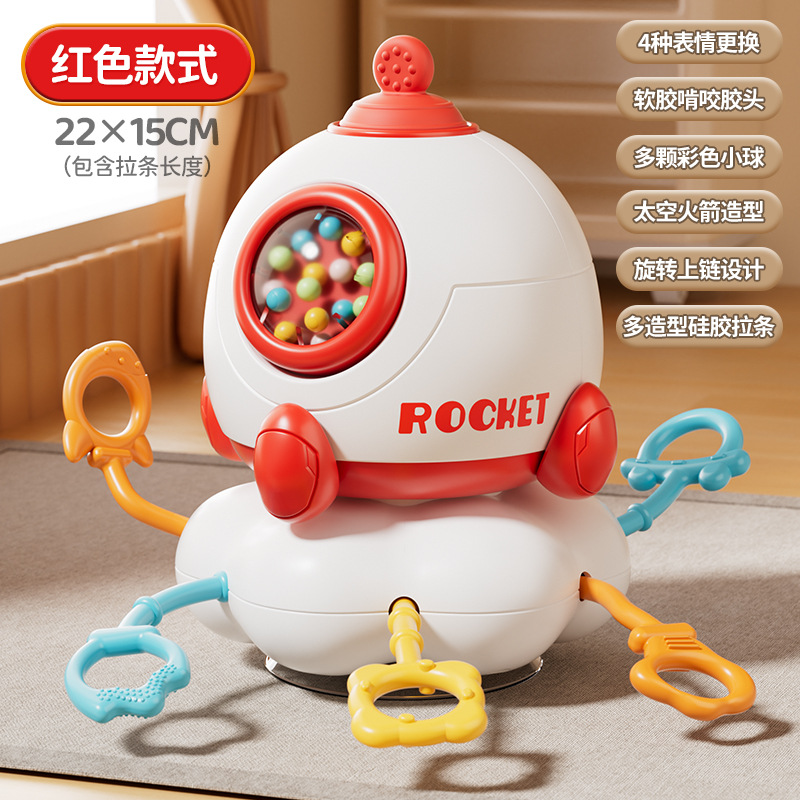 Cohete de bebé transfronterizo Lala Le Educación temprana Educación de la primera infancia Ejercicio de bola de extracción de dedo Juguete de música giratoria de ventosa