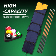 ̨���ͨ�U�p�����ۗU�����б���ռ{��̨��U��ͨ�×U������U