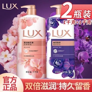 ��ʿ���m����ԡ¶�־�������ɏ���w���������Ůʿ��ԡ���ƿ1KG