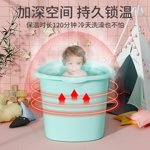T3HT3H儿童洗澡桶婴儿大号洗澡盆泡澡宝宝浴桶小孩可坐家用浴缸全