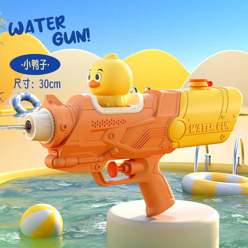 新しい水の祭り大型ダブルノズル恐竜アヒルビーチおもちゃ水の戦い屋外水遊び子供のおもちゃ水鉄砲|undefined