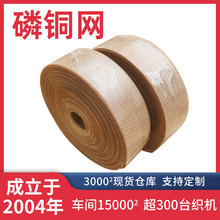 ���~�W16Ŀ20Ŀ100Ŀ�~�z�W�Y�W���~�z����̖���ξ������~�W��