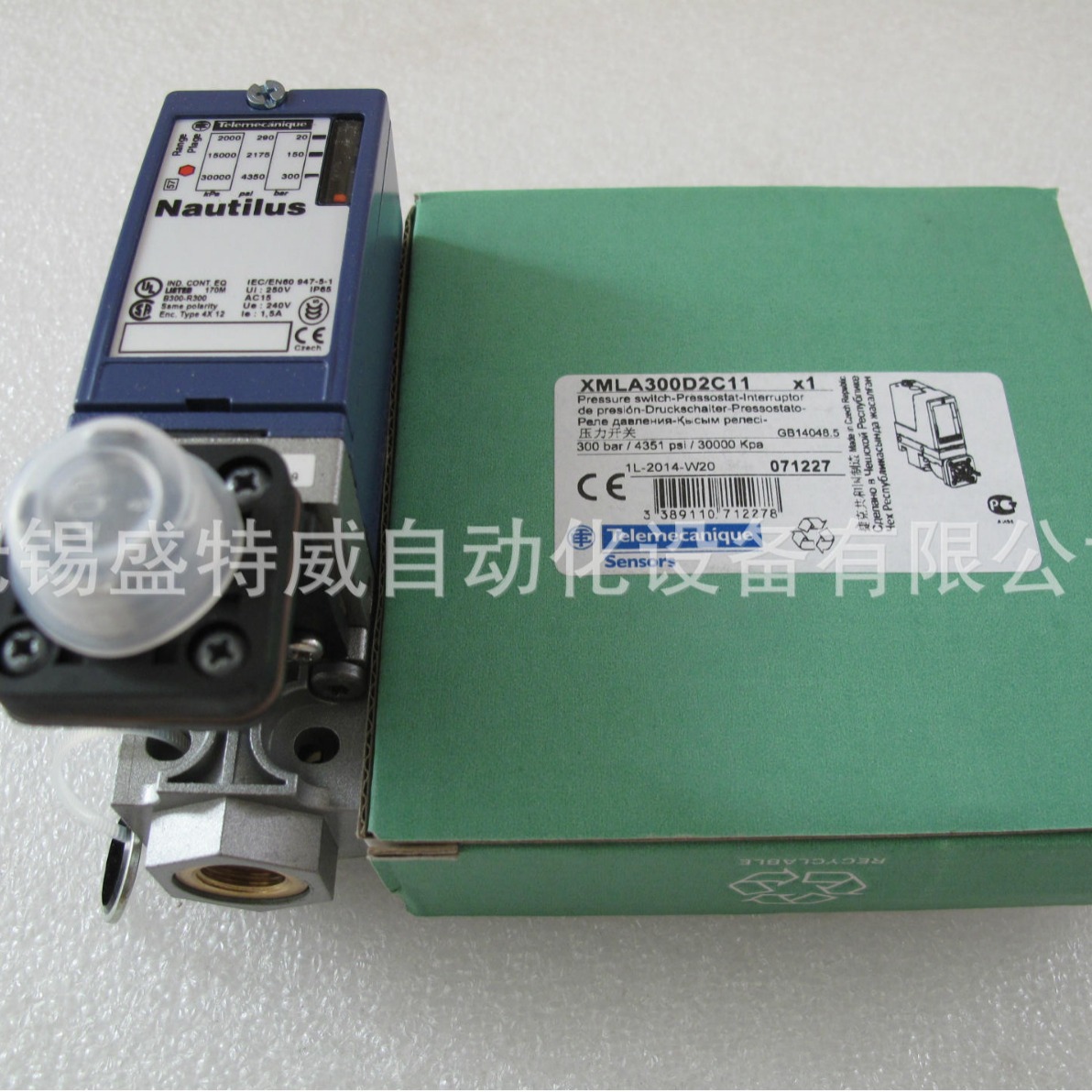 现货 XMLA300D2S11，XMLA300D2C11  XMLB300D2S11压力开关