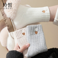 �ﶬŮ��ӽq�Ӻ�ů�����mëȦ�m���m����Ͳ�m���Ĵ̽��T���m��