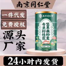 ϾͬØg恆ѹ𻨈Թź۸500˴͹Sl