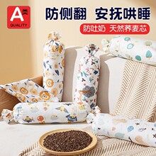 ��ͨ�냺�������^������˯�����������|�����ǹ���˯�X���@������