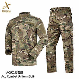 越桉ACU二代美式迷彩战术服男长袖耐磨防刮透气户外作训套装批发