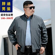 �ӷʼӴ��봺����ʿ�����¿�������а�����п˴�����ӷ�������