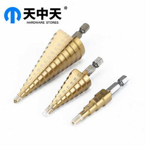 Zhongtian pagoda drill bit step drill bit tower type hole expander drill bit iron stainless steel metal hole opener hole opener