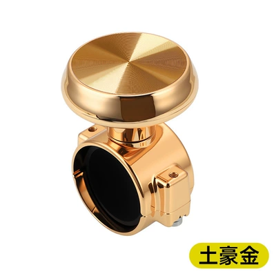 Steering wheel booster with metal bearings, labor-saving steering - steering-wheel-booster-ball-aluminum-version-gold-color