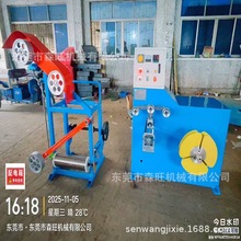 成圈打扎机，打卷机，收线机，倒线机，电线电缆设备