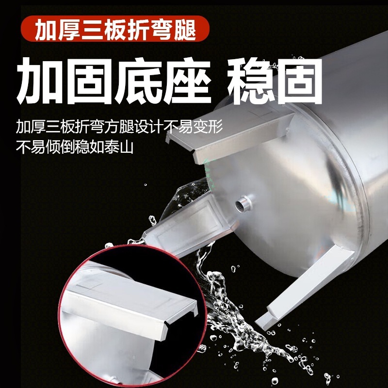 压力罐不锈钢高压罐大容量无塔供水器自动存压存水家用水塔储水箱|undefined