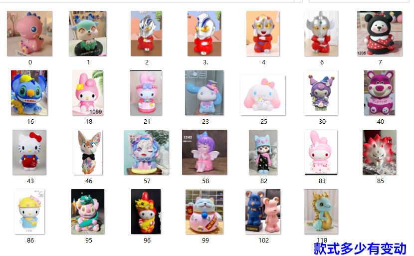 微信图片_20240229200407_副本